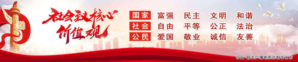 社會主義a1尺寸