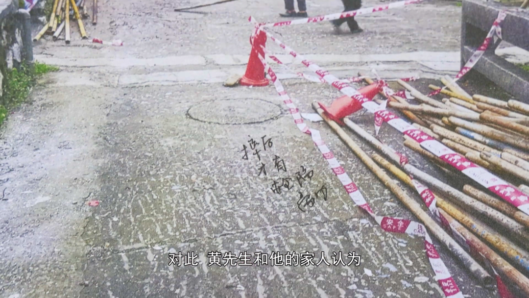 路邊的“傷人暗器”