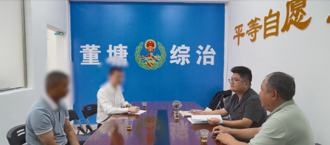 畫(huà)好多元解紛“同心圓”