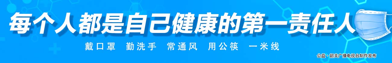 每個人都是自己健康的第一責任人