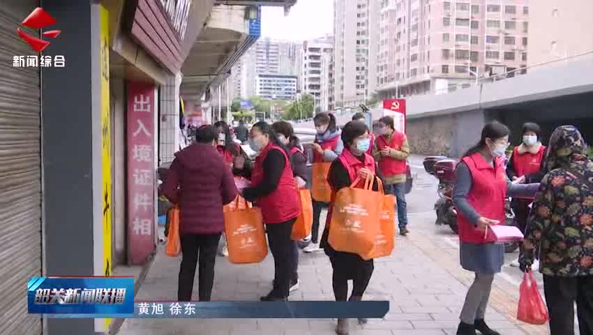 【志愿服務我先行】市婦聯(lián)啟動“學習宣傳貫徹黨的二十大精神·巾幗志愿者在行動”主題活動