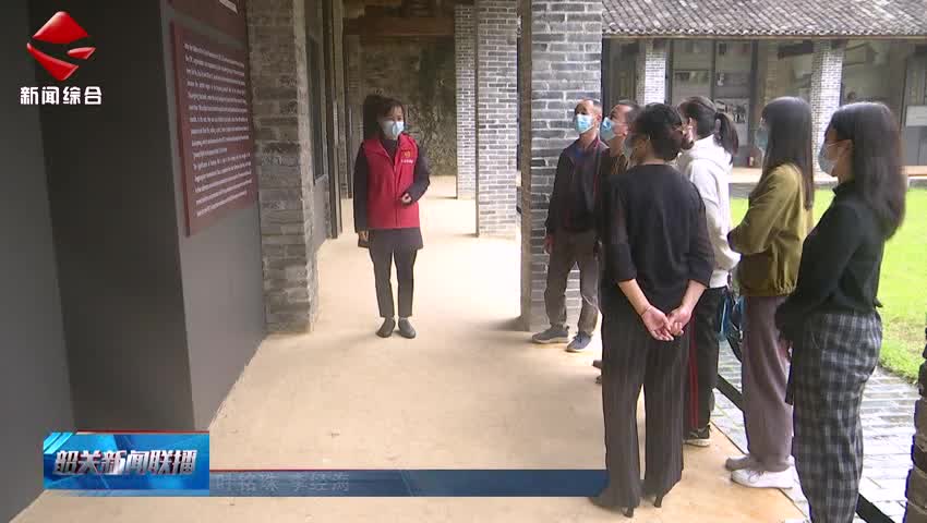 【文明旅游 綠色出行】讓文明旅游成為出游習(xí)慣