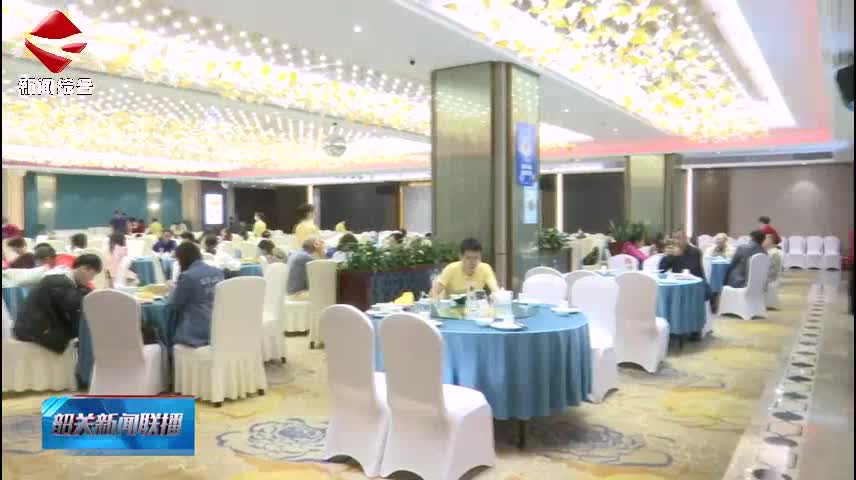 【文明創(chuàng)建 善美韶關(guān)】從自身做起 共同踐行文明餐桌
