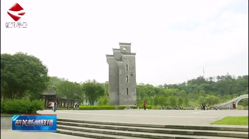 【文明旅游 綠色出行】我市“五一”文旅市場持續(xù)復(fù)蘇 文明旅游蔚然成風(fēng)