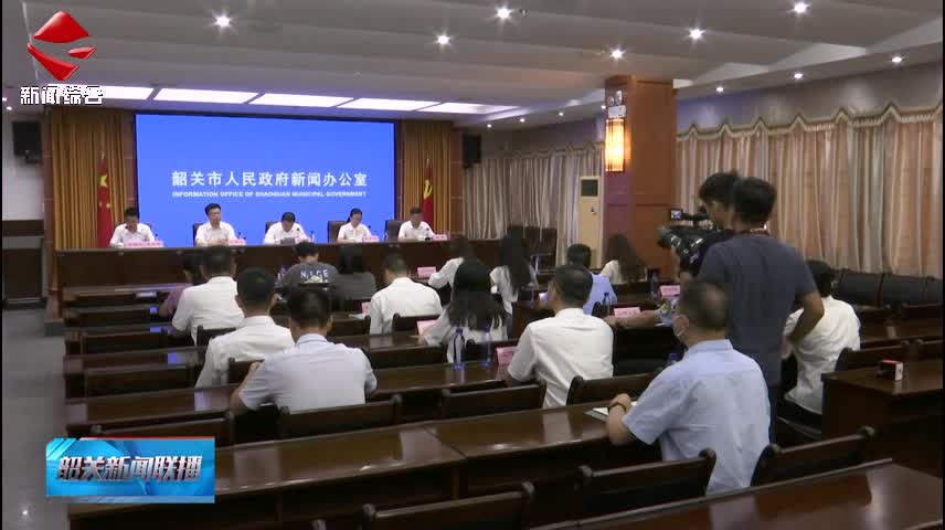 【誠(chéng)信建設(shè)】2023年第二季度誠(chéng)信“紅黑榜”發(fā)布