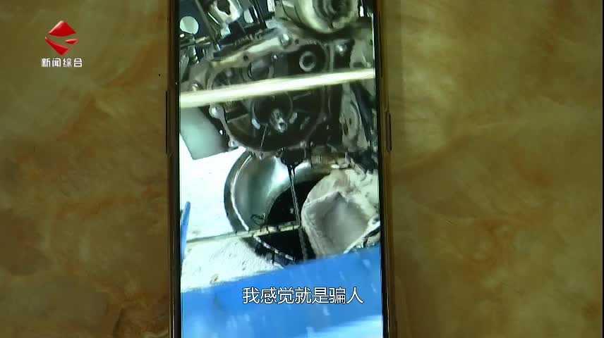 【誠(chéng)信建設(shè)】韶關(guān)購(gòu)買三輪車卻上了山西牌，過(guò)戶還得自行駕車前往當(dāng)?shù)剞k理