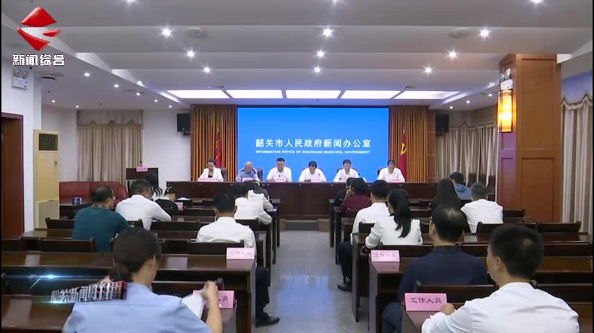 2023年第三季度誠(chéng)信“紅黑榜”出爐 4家企業(yè)進(jìn)入“紅榜”