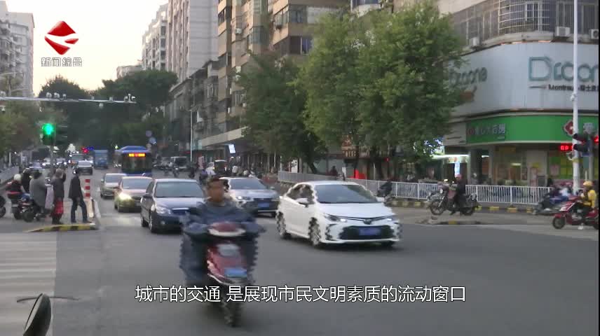 今天我是志愿者：記者走上街頭 倡導文明交通新風