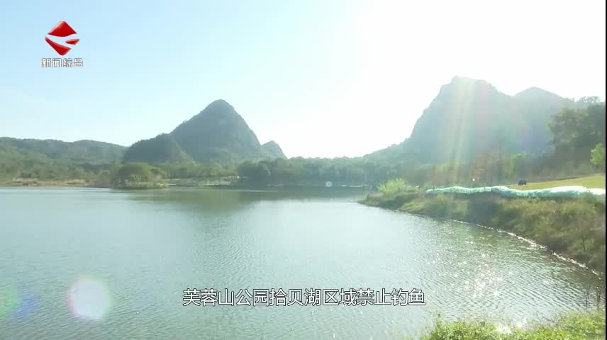 【文明旅游 綠色出行】文明環(huán)境共建共享 市民出游風(fēng)景更加美好