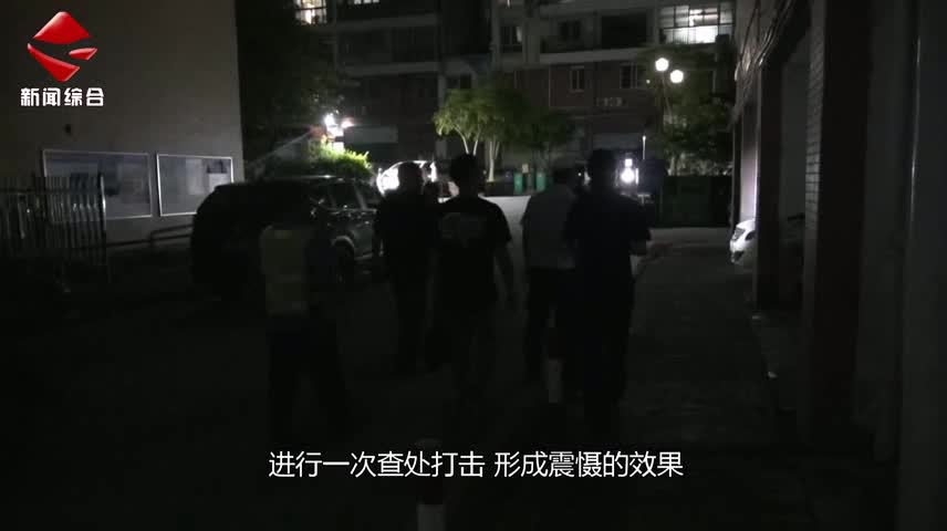 各地集中開展電動自行車安全隱患夜查行動，營造良好消防安全環(huán)境