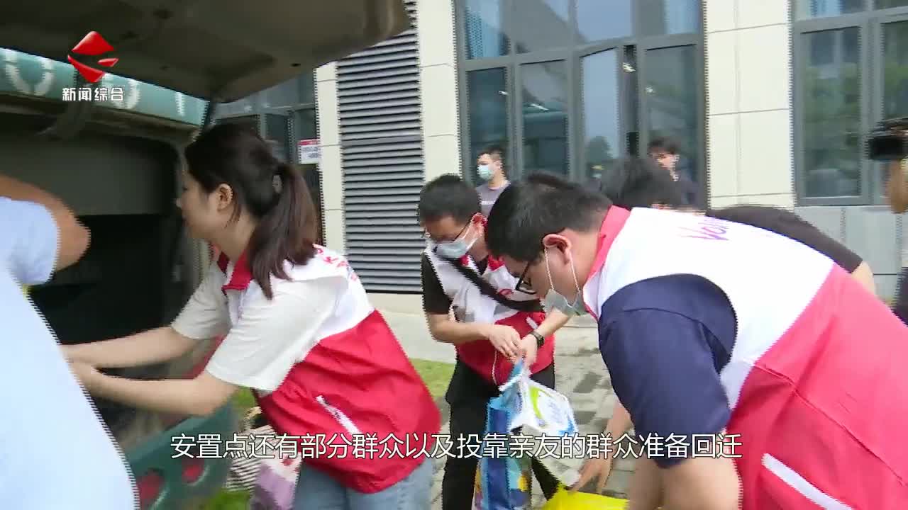 【志愿服務我先行】今天我是志愿者：江灣鎮(zhèn)村民回家“紅馬甲”暖心服務