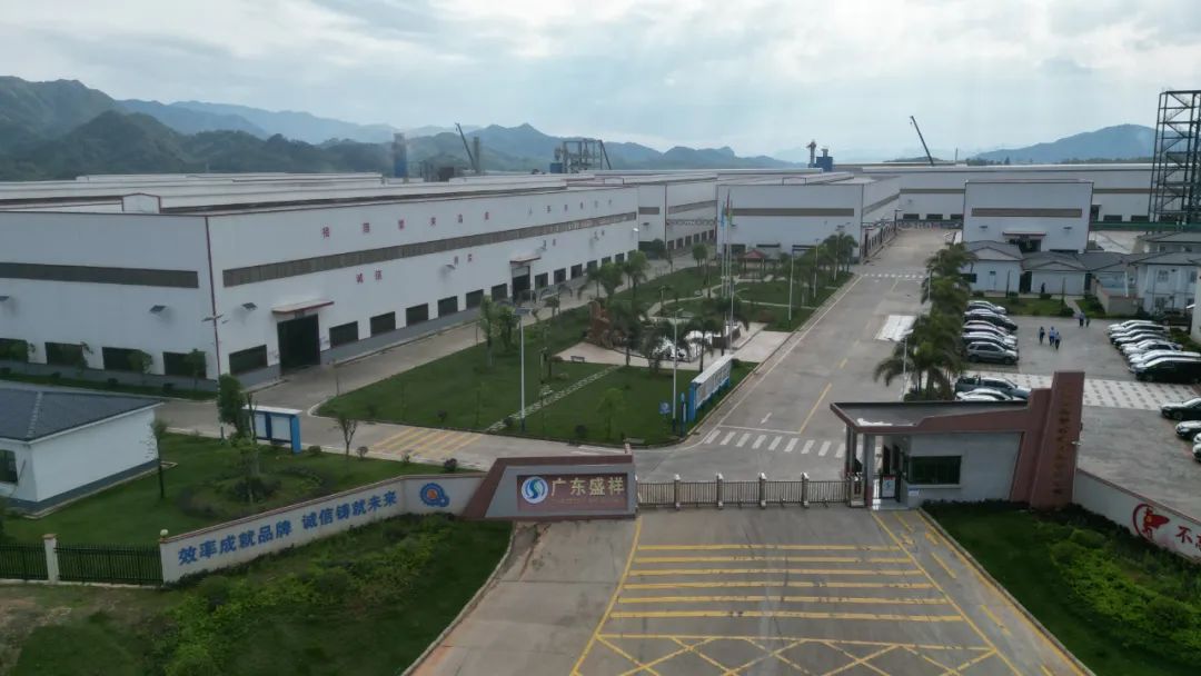 【弘揚(yáng)勞動(dòng)精神】我市榮獲“廣東省五一勞動(dòng)獎(jiǎng)狀”的先進(jìn)集體