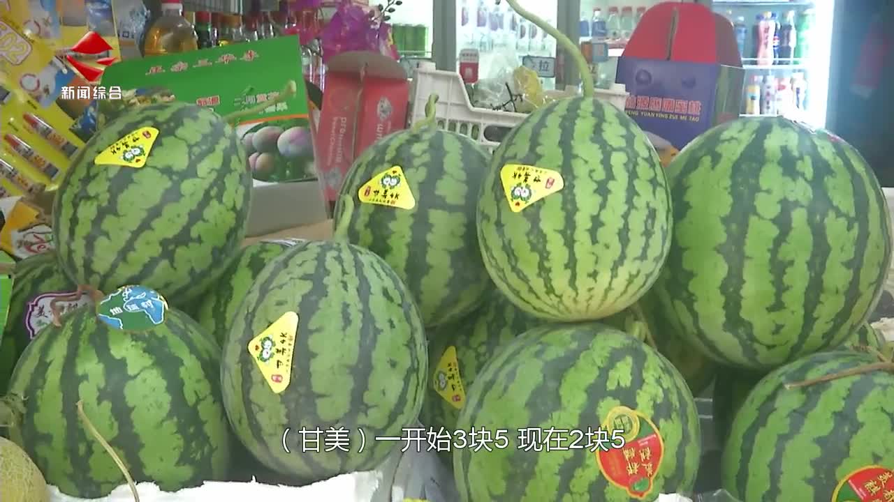 天氣炎熱西瓜銷量上升 零售價格整體下降