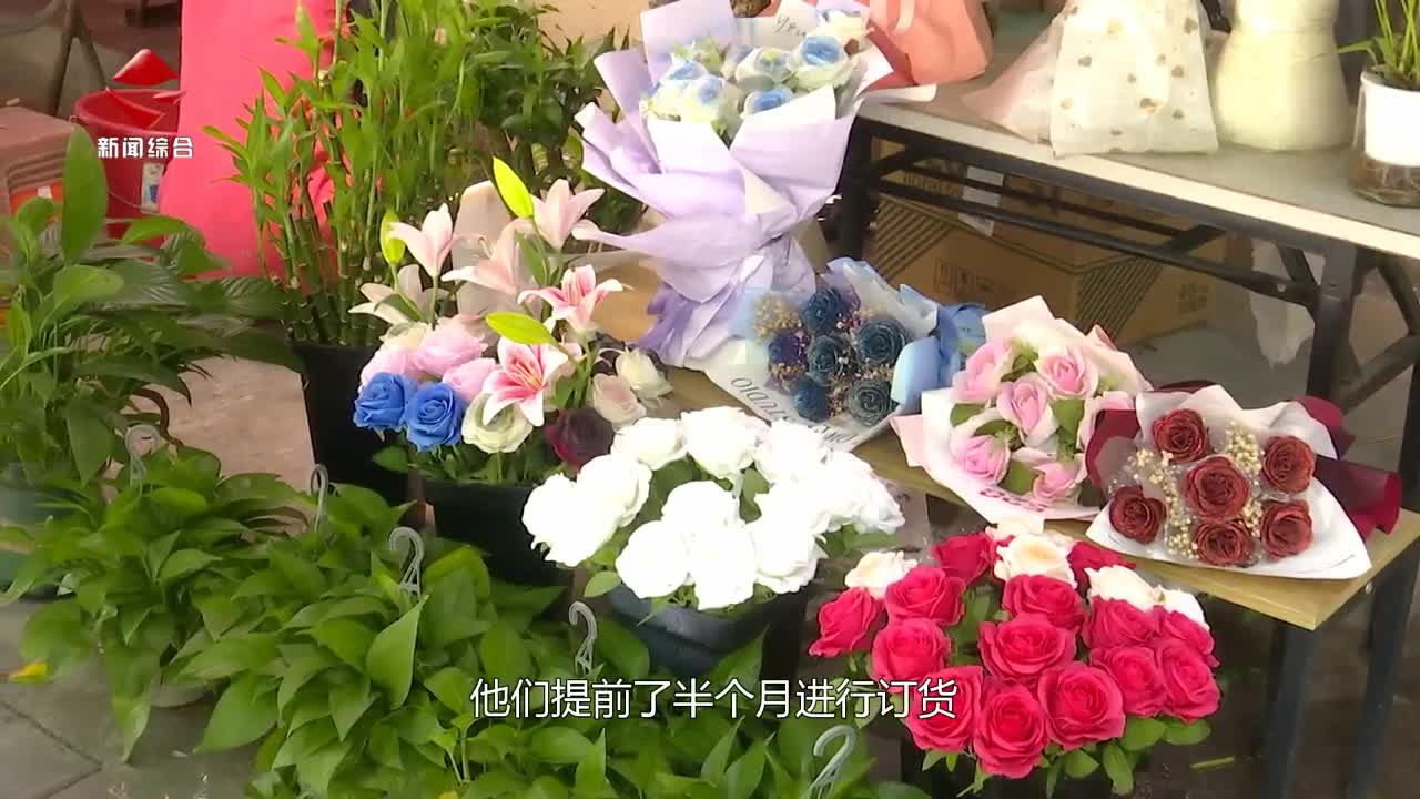 七夕游園體驗(yàn)別樣甜蜜 情人佳節(jié)帶旺消費(fèi)潮