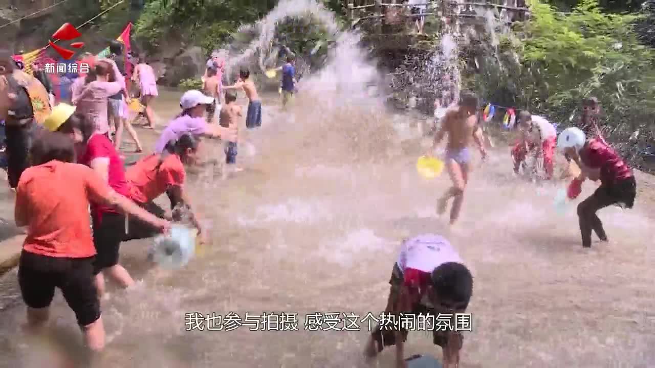 樂昌：千人潑水歡度浪漫七夕 享受假日清涼
