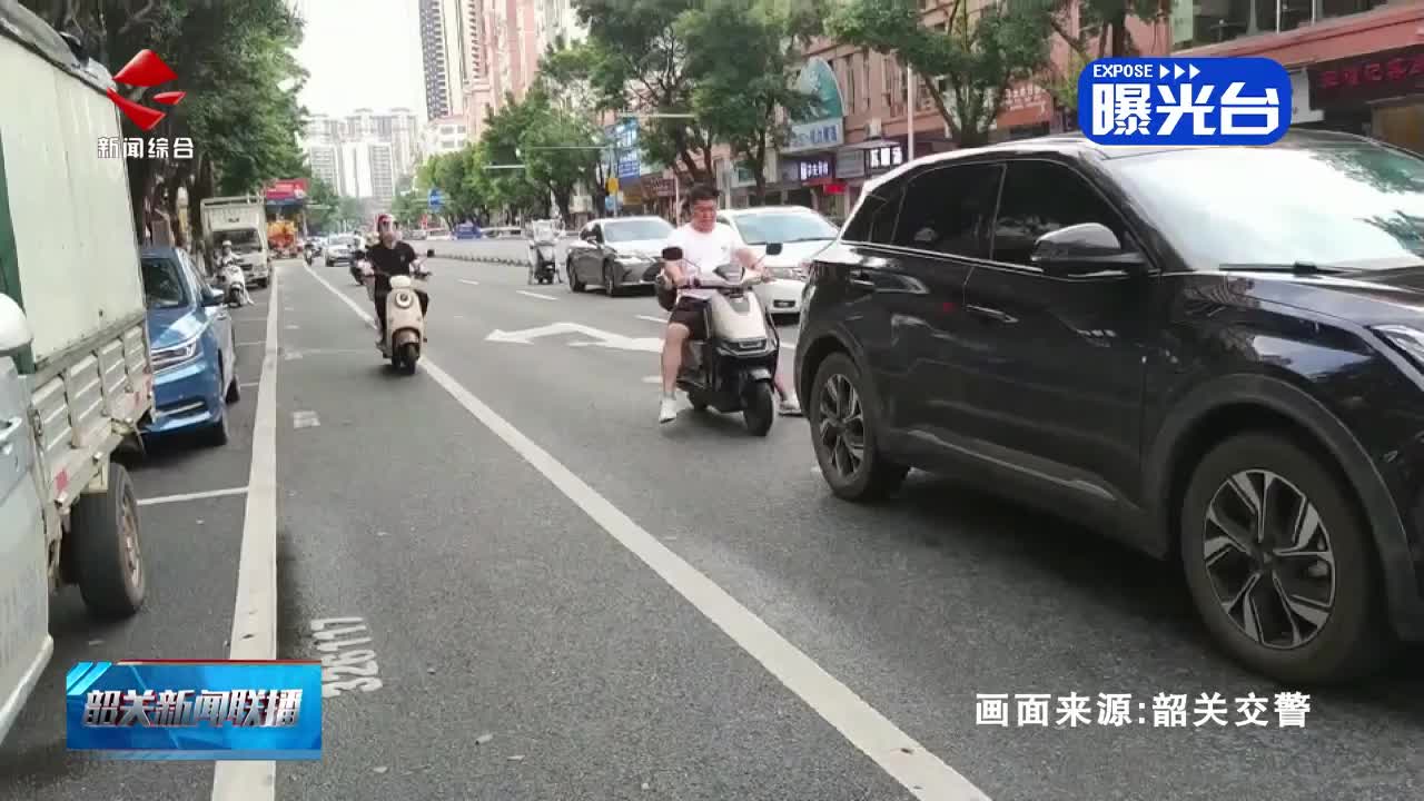 【善美之城 文明交通】遵守交規(guī) 文明出行 共同營造安全有序交通環(huán)境