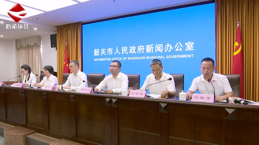 民生關(guān)注20240906