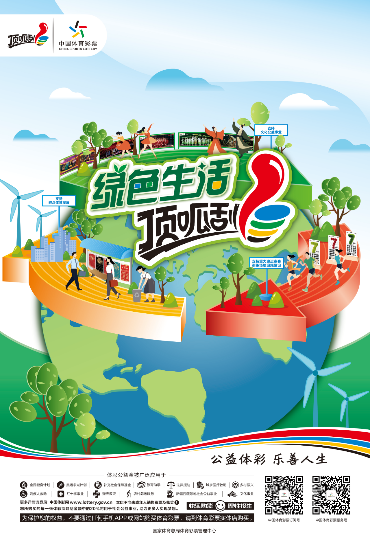 圖片5.png