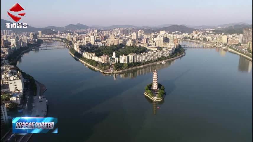 【文明創(chuàng)建 善美韶關(guān)】爭做文明市民 共建善美韶關(guān)