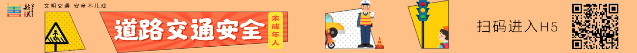 1735907669888998702.png