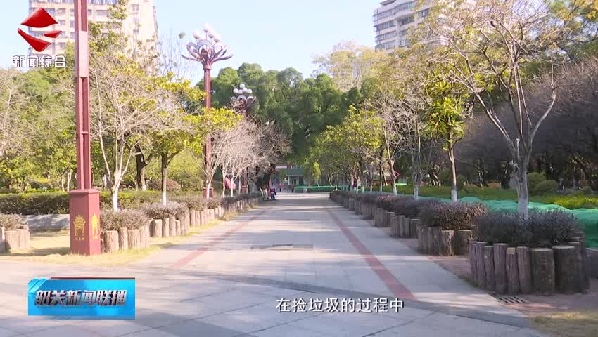 【善美之城·核心價值觀】我市超百名志愿者參加環(huán)?；顒? class=