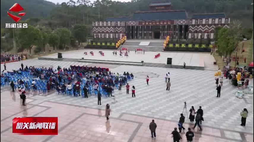 乳源：“拜盤(pán)王” 祈新愿 共度“瑤”味大年