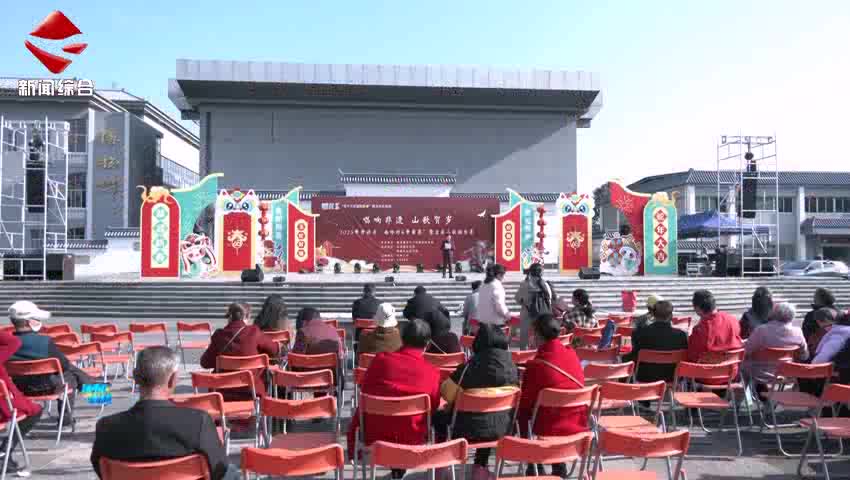 2025年翁源縣“南嶺村K爭(zhēng)霸賽”暨客家山歌擂合賽精彩上演