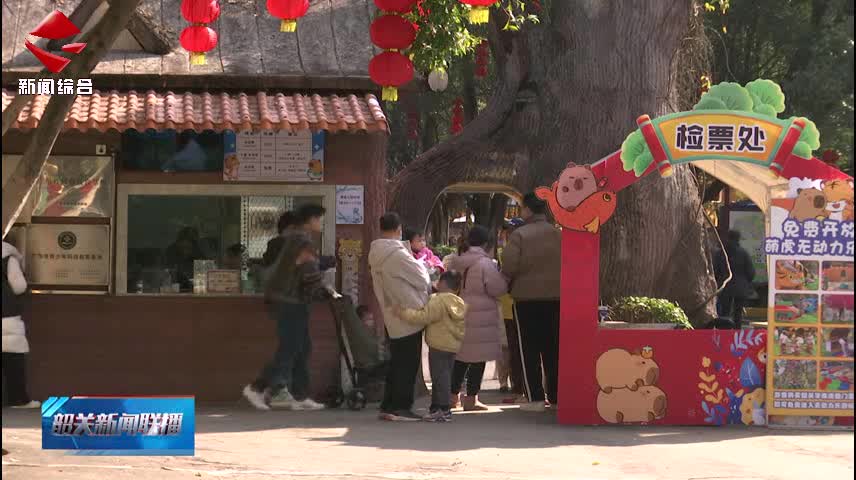 【文明旅游 綠色出行】新春文明旅游新風(fēng)尚 游客自覺維護(hù)良好環(huán)境