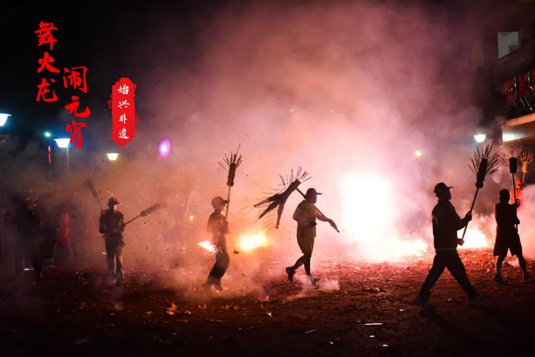 【我們的節(jié)日·元宵】羅壩：赤膊上陣舞火龍 非遺民俗鬧元宵