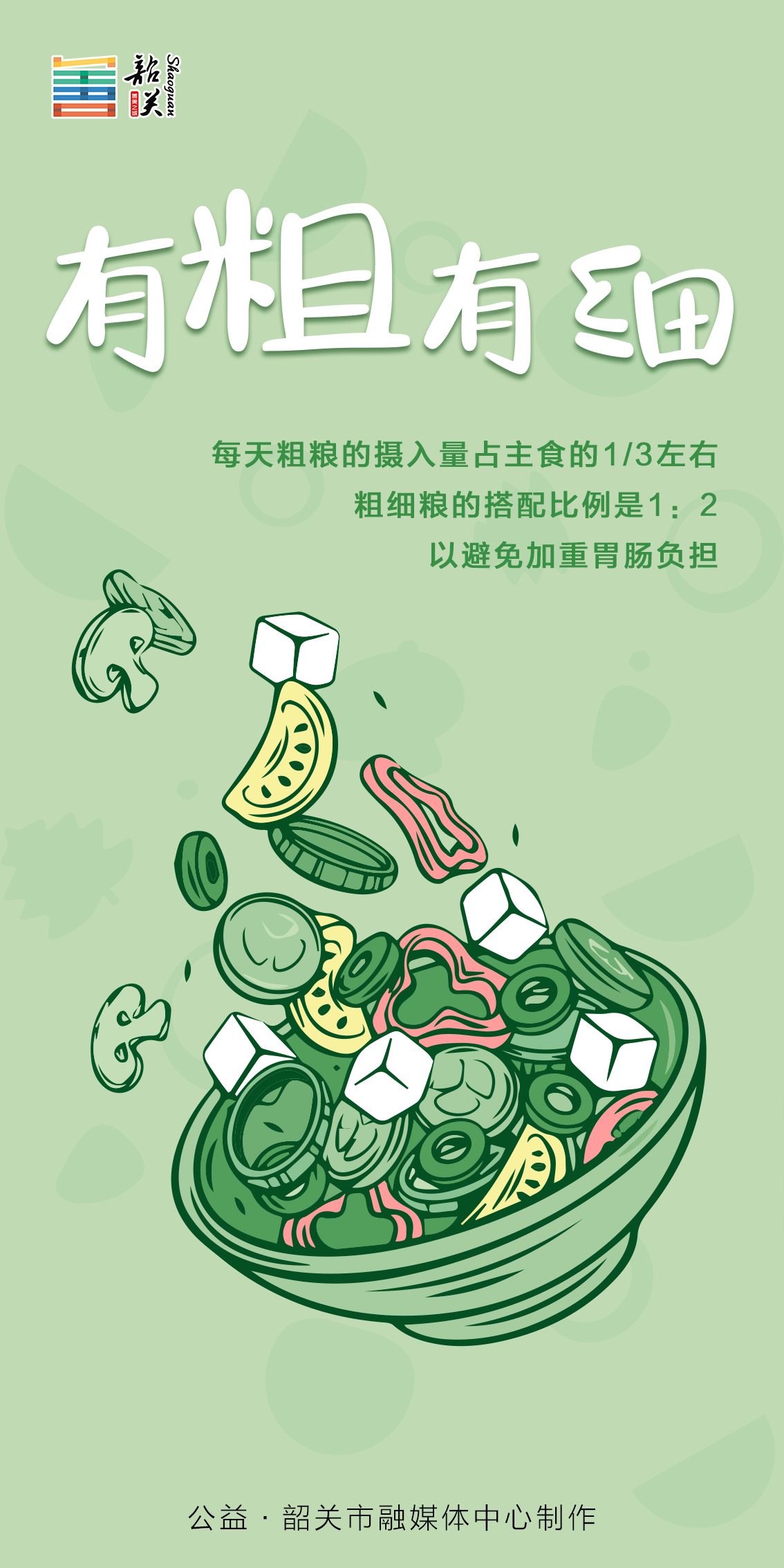 1740128604341398523.png