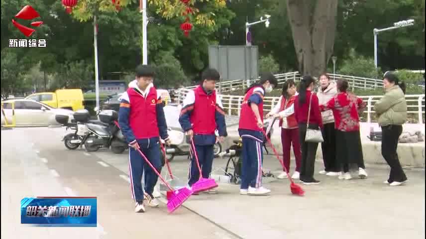 【志愿服務我先行】南雄中職開展系列志愿實踐服務活動 讓學生在服務社會中成長 真正踐行雷鋒精神