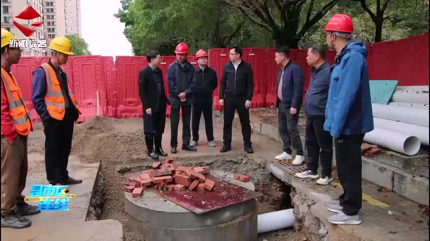 湞江區(qū)扎實做好汛前各項準(zhǔn)備工作