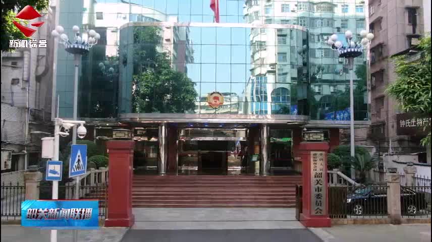 【聚焦兩會(huì)】市政協(xié)十三屆四次會(huì)議期間 市政協(xié)委員共提交提案186件