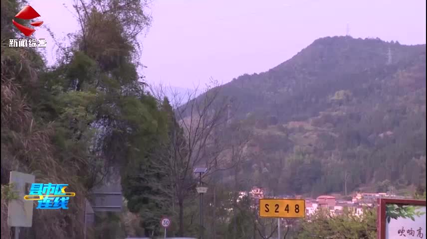 樂昌市主要領導調(diào)研督導森林防火等重點工作