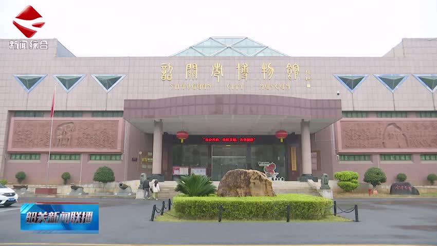 【文明旅游 綠色出行】旅游新風(fēng)尚 文明不打烊