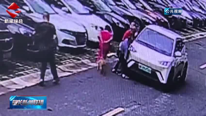 【善美之城·核心價值觀】男童被卷車底 鄰里齊心抬車救人上演生命救援
