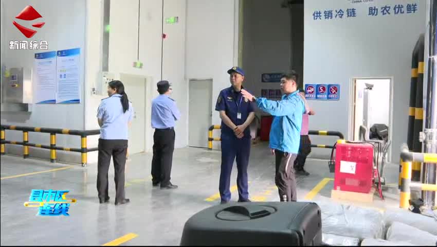 曲江區(qū)多部門聯(lián)合開(kāi)展違規(guī)動(dòng)火作業(yè)專項(xiàng)執(zhí)法檢查