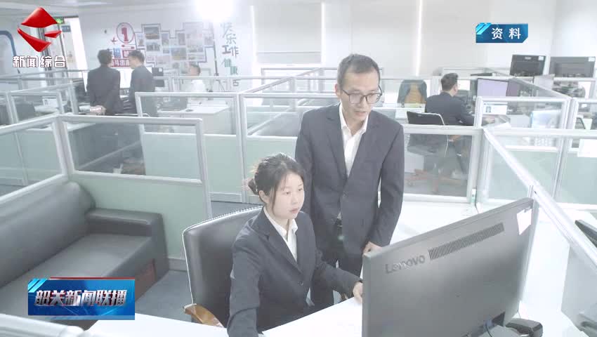 【聚焦高質(zhì)量發(fā)展】廣東電網(wǎng)公司“云上計(jì)量 數(shù)智共生”創(chuàng)新應(yīng)用會(huì)議在韶召開 為能源行業(yè)“數(shù)智共生”發(fā)展貢獻(xiàn)更多“韶關(guān)智慧”