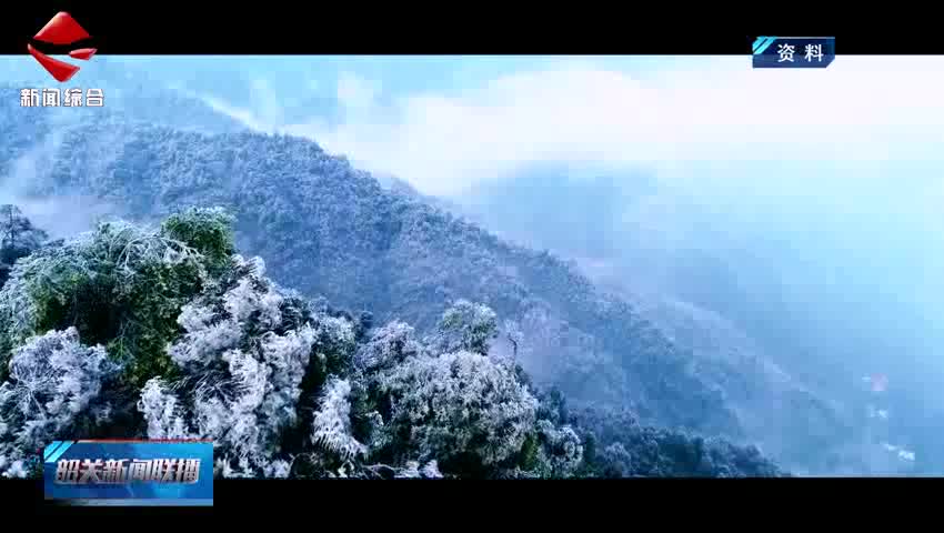 【聚焦高質(zhì)量發(fā)展】華韶?cái)?shù)據(jù)谷：預(yù)計(jì)三年孵化產(chǎn)業(yè)化項(xiàng)目超30個(gè) 積極帶動(dòng)本地?cái)?shù)據(jù)中心產(chǎn)業(yè)鏈聚集