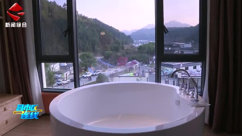 “五一”假期 樂昌市累計接待游客超7萬人次