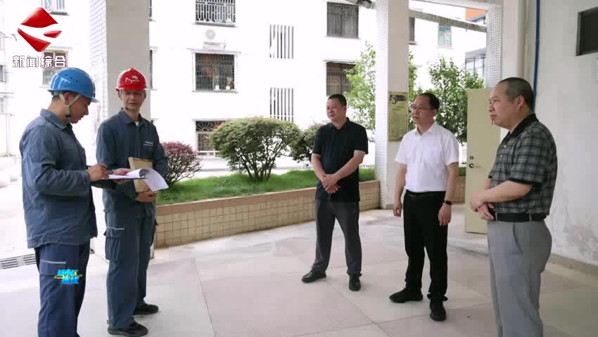 仁化供電局到仁化中學高考考點開展專項檢查 護航高考電滿格