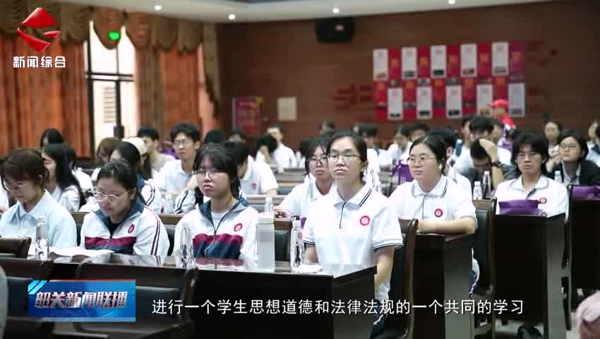韶關(guān)學院思政課“走”進韶關(guān)市中心血站 在生命傳遞一線感悟責任