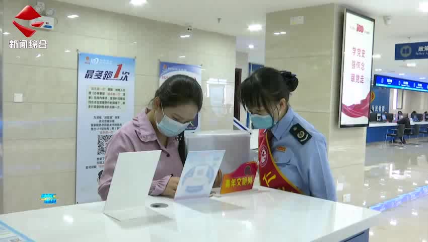 “傳統(tǒng)+創(chuàng)新”仁化啟用“A!”助力企業(yè)年報