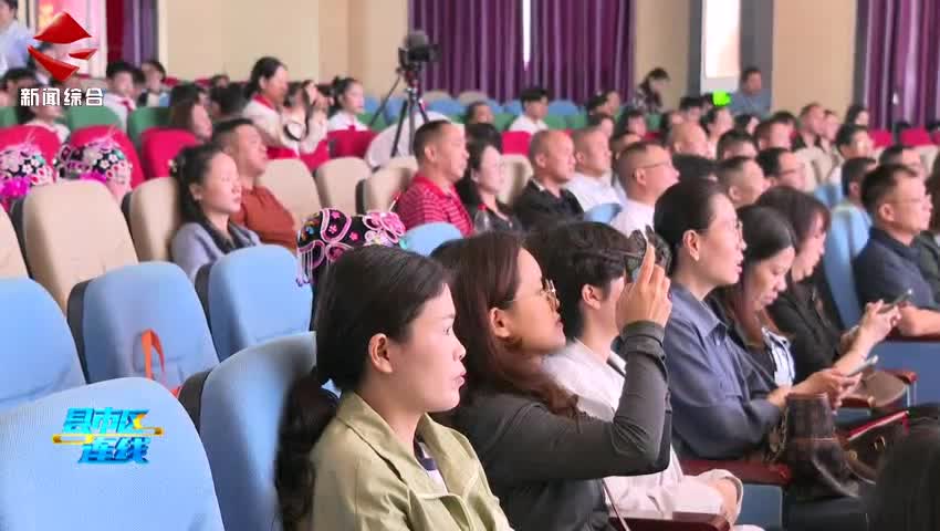 仁化縣舉行2025年中小學校(幼兒園)“童心問黨·筑夢未來”“六一”文藝展演