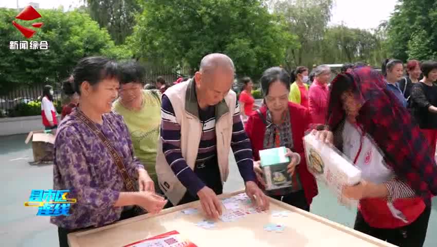 “粽”情端午 文明有約 ! 仁化這場“文明集市”超熱鬧