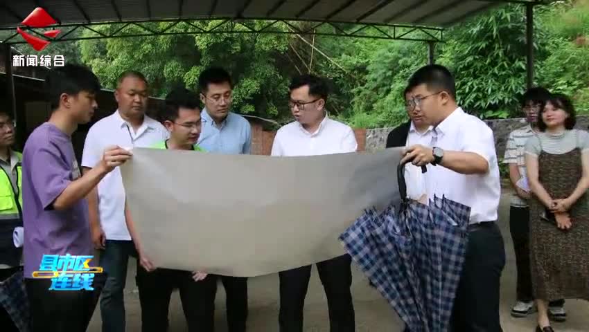湞江區(qū)主要領導檢查地質(zhì)災害防治和“龍舟水”防御工作