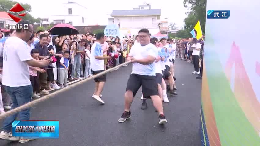 【我們的節(jié)日·端午】我市多地端午主題活動火熱上演 精彩紛呈