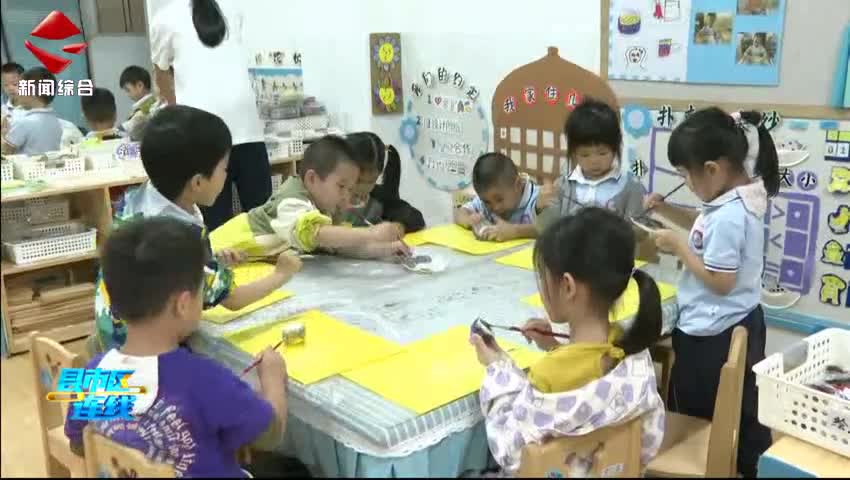 曲江區(qū)開展“六一”慰問活動