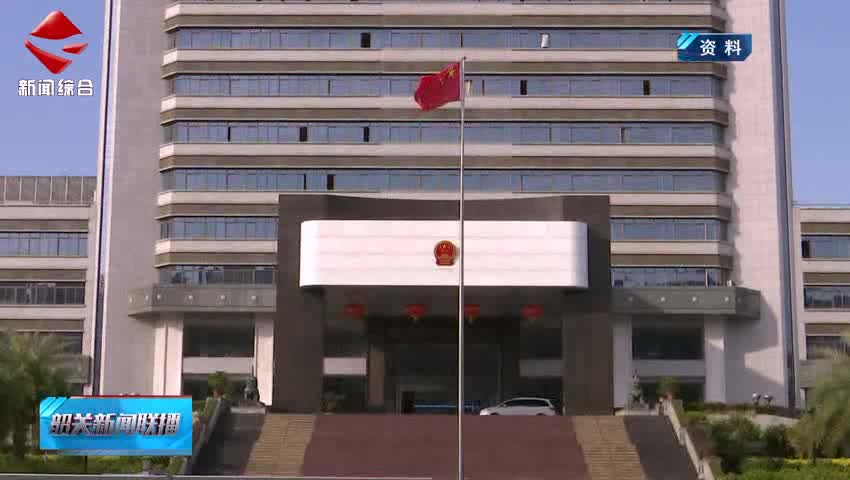 市檢察院召開(kāi)社會(huì)治理檢察建議工作情況新聞發(fā)布會(huì)