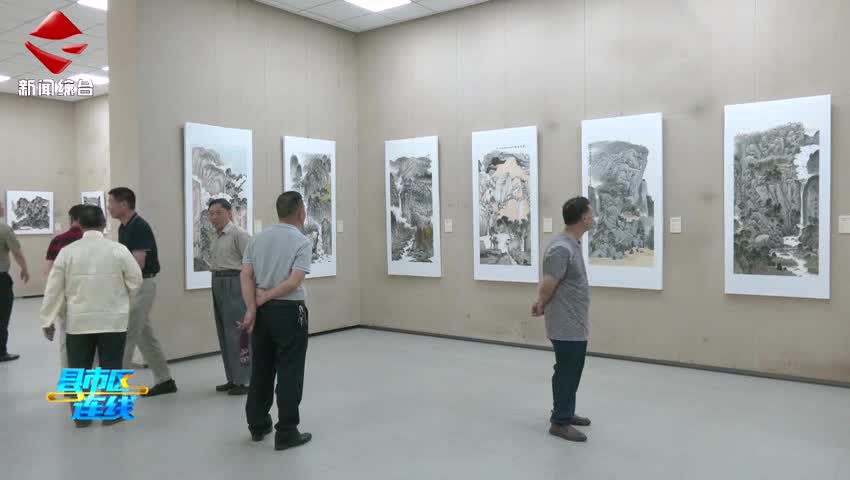 順德耘藝畫會(huì)作品展在翁山詩書畫院開展